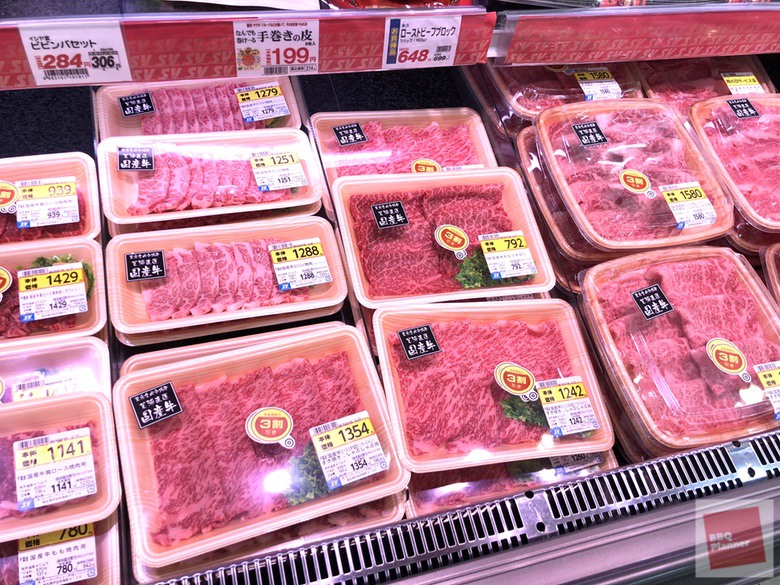 イラストで牛肉11部位を説明 スーパーでお肉の商品名を見てもどこの部位かわからないあなたへ qプランナー
