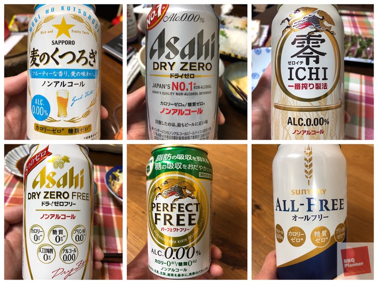 680円 【在庫有】 ノンアルコール ビール ショート缶 キリン ゼロイチ 250ml×1ケース 24本 024 FSH